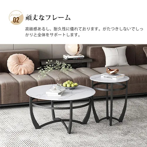 センターテーブル おしゃれ 円形 サイドテーブル 幅50cm 80cm セラミック ary-753