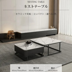 センターテーブル セラミック せット 石目調 高級感 サイドテーブル リビング ary-755