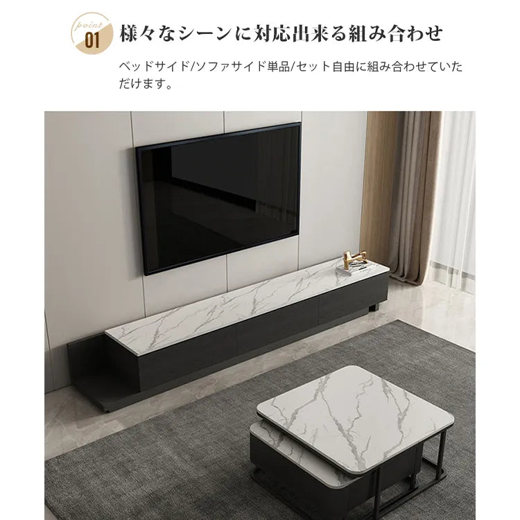 センターテーブル セラミック せット 石目調 高級感 サイドテーブル リビング ary-755