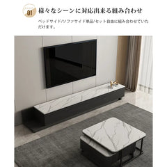 センターテーブル セラミック せット 石目調 高級感 サイドテーブル リビング ary-755