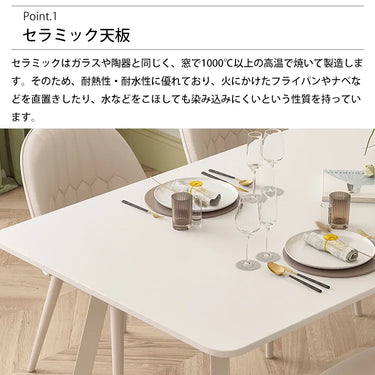 ダイニングテーブル セラミック 幅140cm 幅160cm 幅180cm 4人掛け 6人掛け 長方形 食卓テーブル 北欧 モダン おしゃれ bgcz-hk8