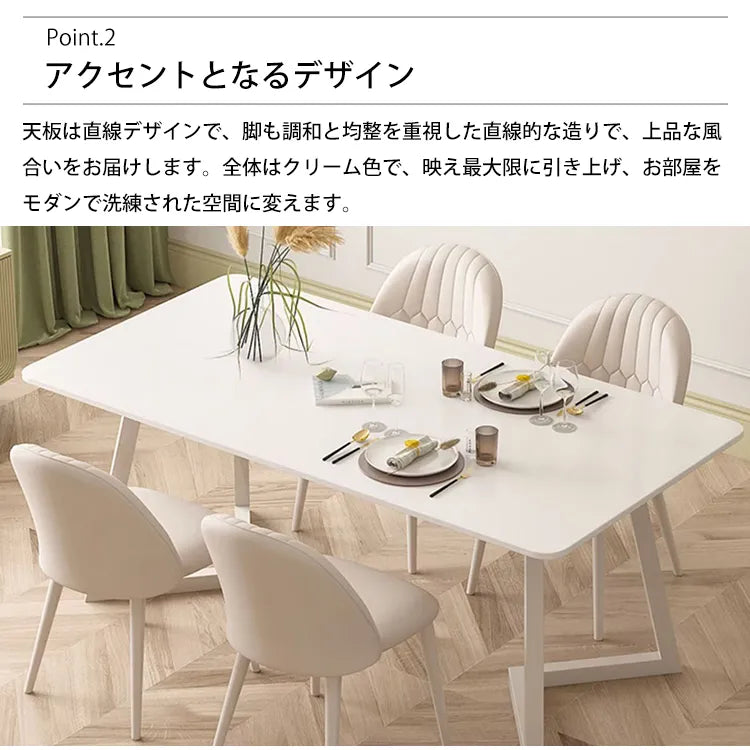 ダイニングテーブル セラミック 幅140cm 幅160cm 幅180cm 4人掛け 6人掛け 長方形 食卓テーブル 北欧 モダン おしゃれ bgcz-hk8