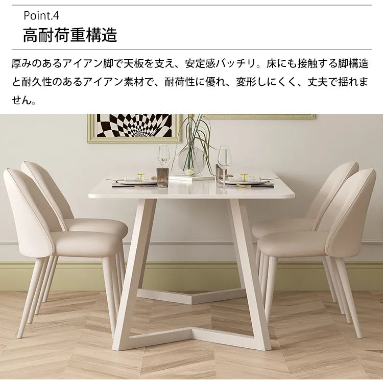 ダイニングテーブル セラミック 幅140cm 幅160cm 幅180cm 4人掛け 6人掛け 長方形 食卓テーブル 北欧 モダン おしゃれ bgcz-hk8