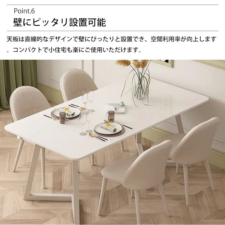ダイニングテーブル セラミック 幅140cm 幅160cm 幅180cm 4人掛け 6人掛け 長方形 食卓テーブル 北欧 モダン おしゃれ bgcz-hk8