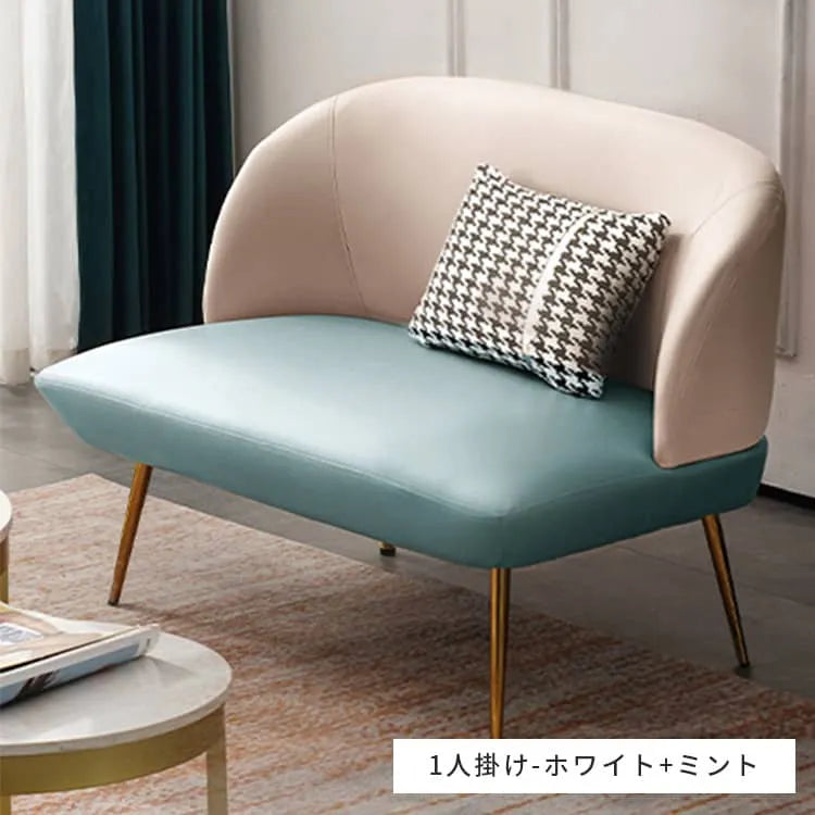 ソファー 1人 2人 3人掛け 脚付き コンパクト 北欧風 おしゃれ 座り心地良い リビング dlo-001-sofa