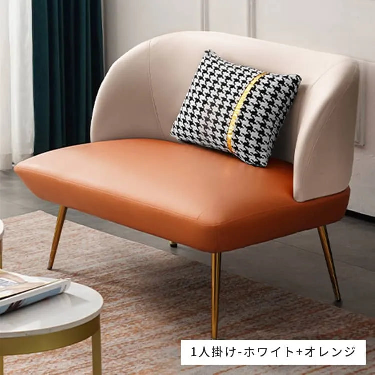 ソファー 1人 2人 3人掛け 脚付き コンパクト 北欧風 おしゃれ 座り心地良い リビング dlo-001-sofa