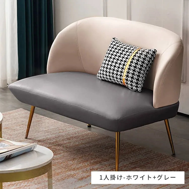 ソファー 1人 2人 3人掛け 脚付き コンパクト 北欧風 おしゃれ 座り心地良い リビング dlo-001-sofa