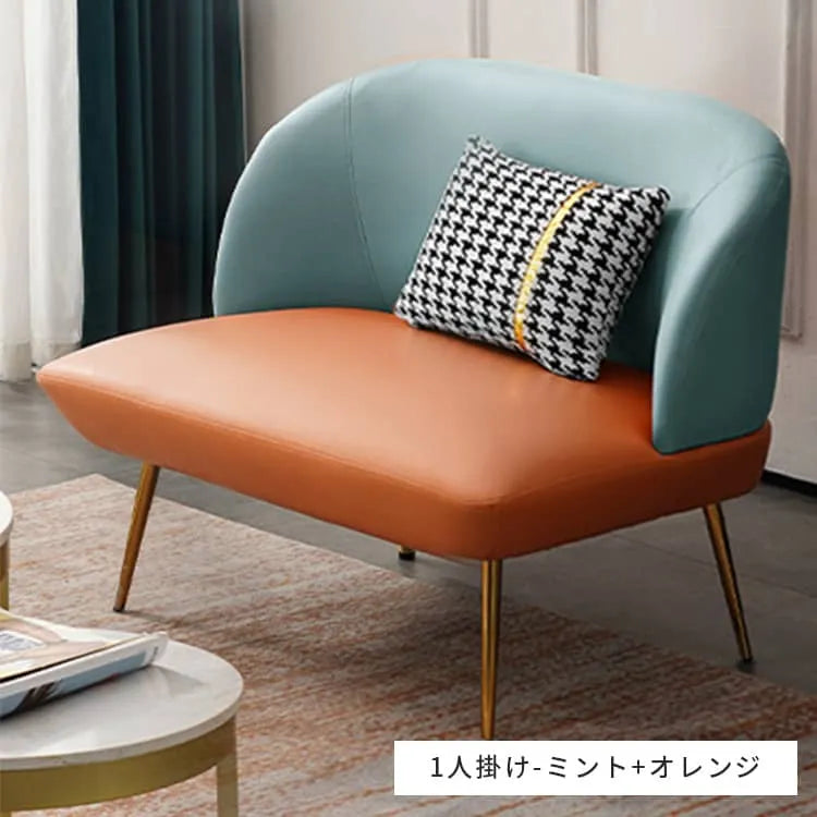 ソファー 1人 2人 3人掛け 脚付き コンパクト 北欧風 おしゃれ 座り心地良い リビング dlo-001-sofa