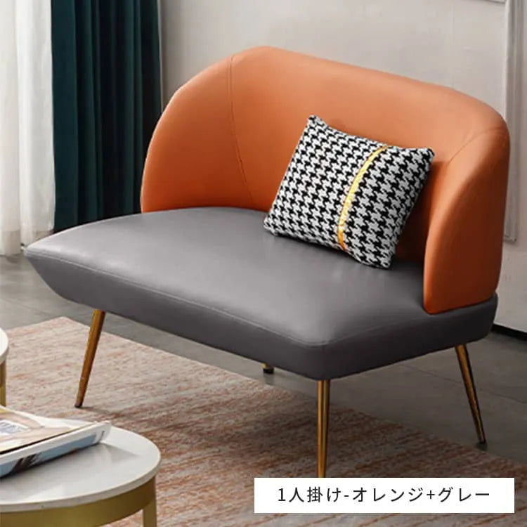ソファー 1人 2人 3人掛け 脚付き コンパクト 北欧風 おしゃれ 座り心地良い リビング dlo-001-sofa