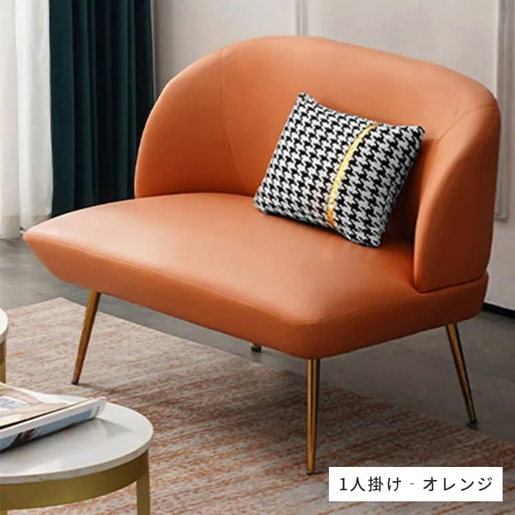 ソファー 1人 2人 3人掛け 脚付き コンパクト 北欧風 おしゃれ 座り心地良い リビング dlo-001-sofa