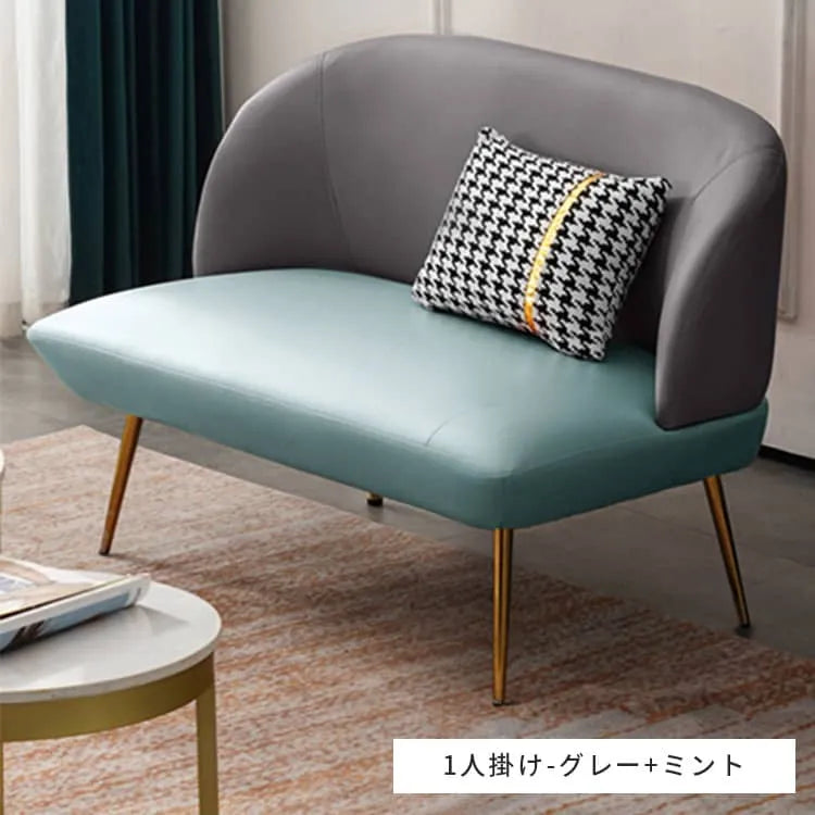 ソファー 1人 2人 3人掛け 脚付き コンパクト 北欧風 おしゃれ 座り心地良い リビング dlo-001-sofa
