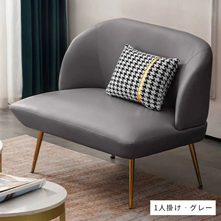 ソファー 1人 2人 3人掛け 脚付き コンパクト 北欧風 おしゃれ 座り心地良い リビング dlo-001-sofa
