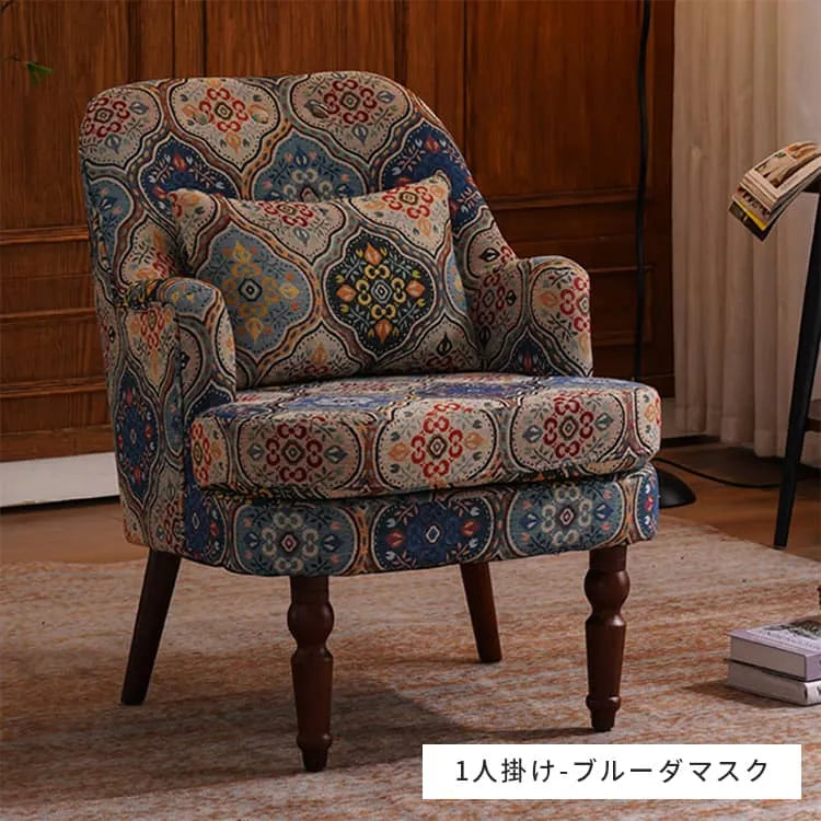 ソファ 1人掛け 椅子 1人用 チェック柄 チェアー カフェ風 コンパクト おしゃれ 北欧 リビング dlo-002-sofa