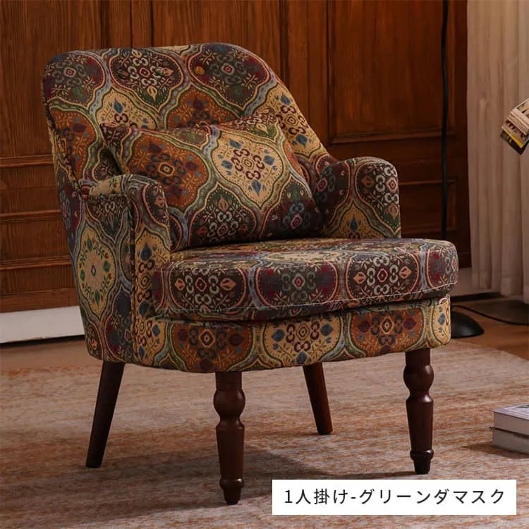 ソファ 1人掛け 椅子 1人用 チェック柄 チェアー カフェ風 コンパクト おしゃれ 北欧 リビング dlo-002-sofa