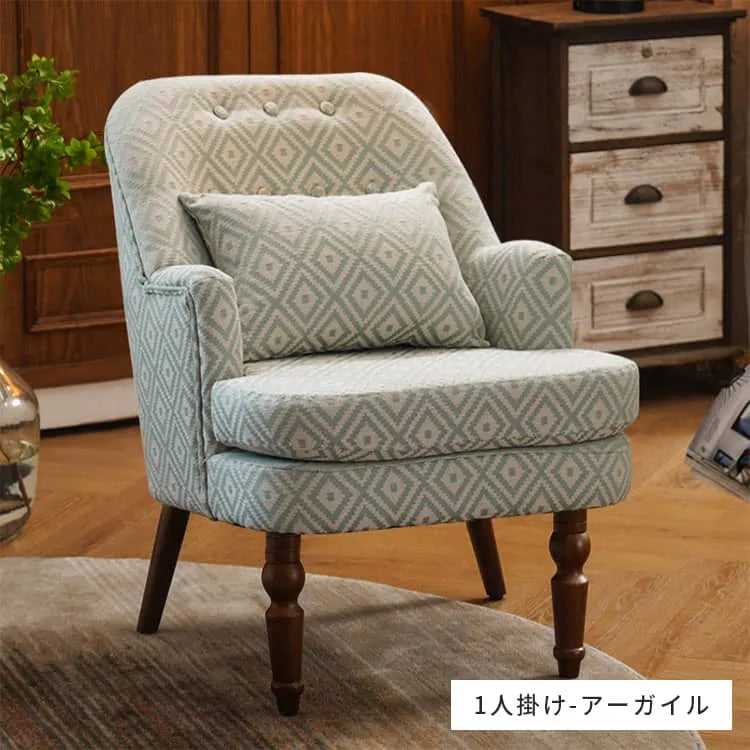 ソファ 1人掛け 椅子 1人用 チェック柄 チェアー カフェ風 コンパクト おしゃれ 北欧 リビング dlo-002-sofa