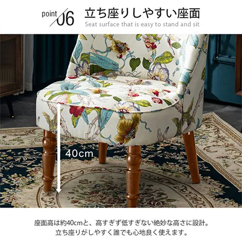 ソファ おしゃれ 1人掛け レトロ 北欧 dlo-008-sofa