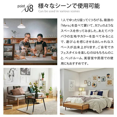 ソファ おしゃれ 1人掛け レトロ 北欧 dlo-008-sofa