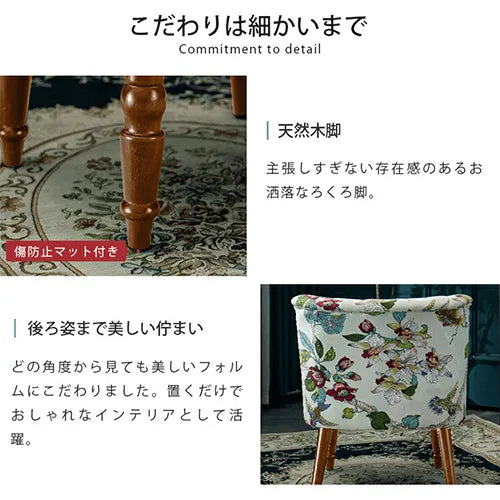 ソファ おしゃれ 1人掛け レトロ 北欧 dlo-008-sofa