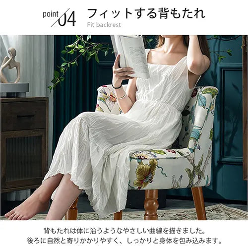 ソファ おしゃれ 1人掛け レトロ 北欧 dlo-008-sofa