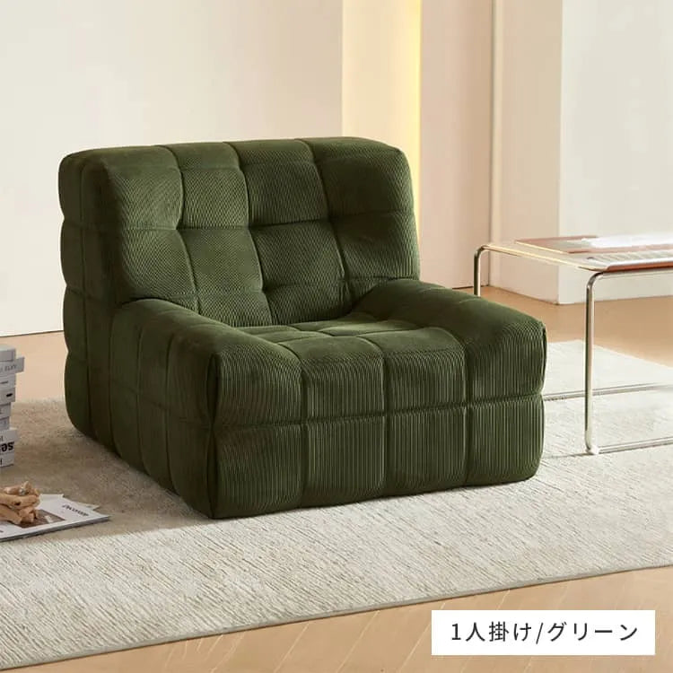 ソファー 張地 1人掛け 北欧 おしゃれ コーデュロイ ウレタン フレーム 天然木 リビング フロアソファ 高級感 dlo-016-sofa
