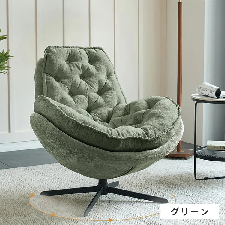 ソファ 1人掛け チェア おしゃれ モダン パーソナルソファ 一人暮らし コンパクト 快適 リビング 北欧デザイン dlo-017