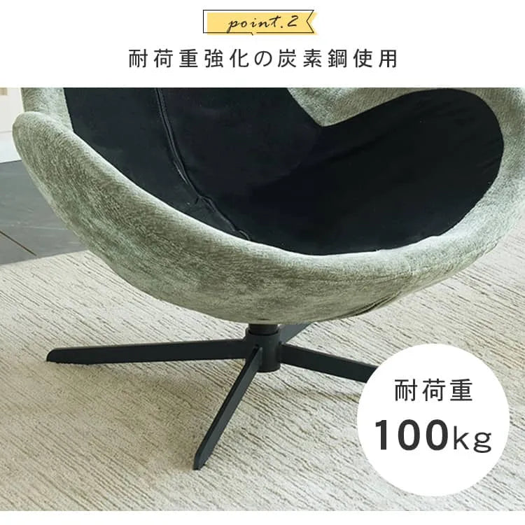 ソファ 1人掛け チェア おしゃれ モダン パーソナルソファ 一人暮らし コンパクト 快適 リビング 北欧デザイン dlo-017