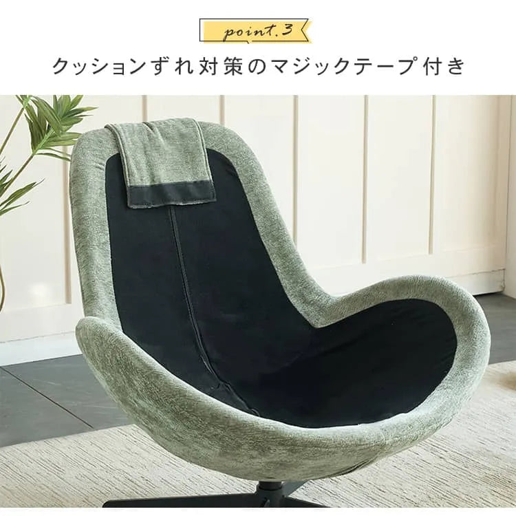 ソファ 1人掛け チェア おしゃれ モダン パーソナルソファ 一人暮らし コンパクト 快適 リビング 北欧デザイン dlo-017