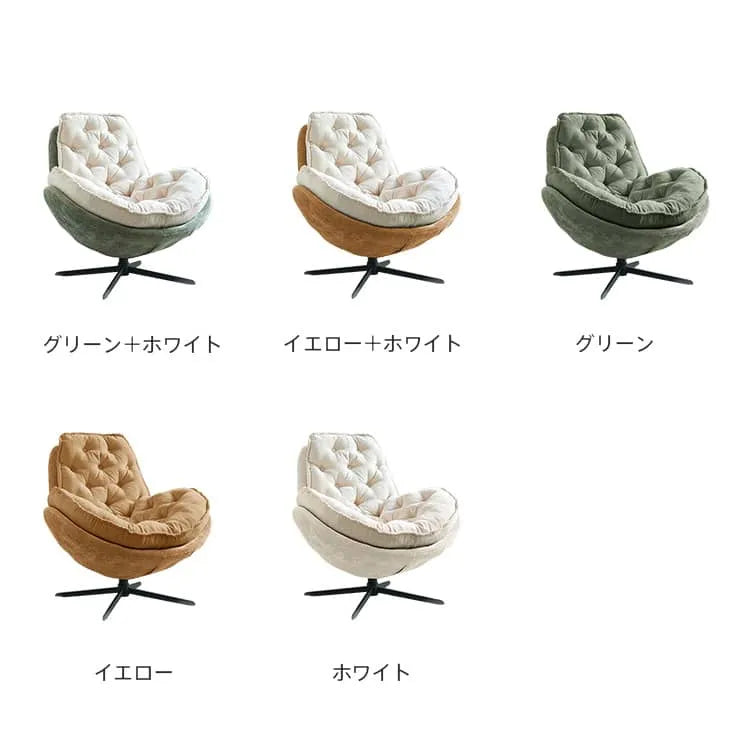 ソファ 1人掛け チェア おしゃれ モダン パーソナルソファ 一人暮らし コンパクト 快適 リビング 北欧デザイン dlo-017