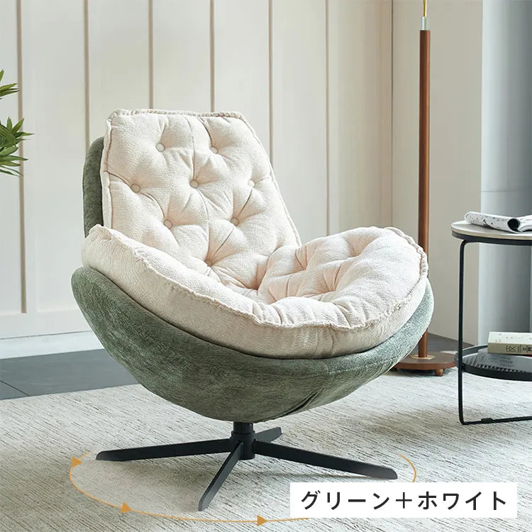 ソファ 1人掛け チェア おしゃれ モダン パーソナルソファ 一人暮らし コンパクト 快適 リビング 北欧デザイン dlo-017