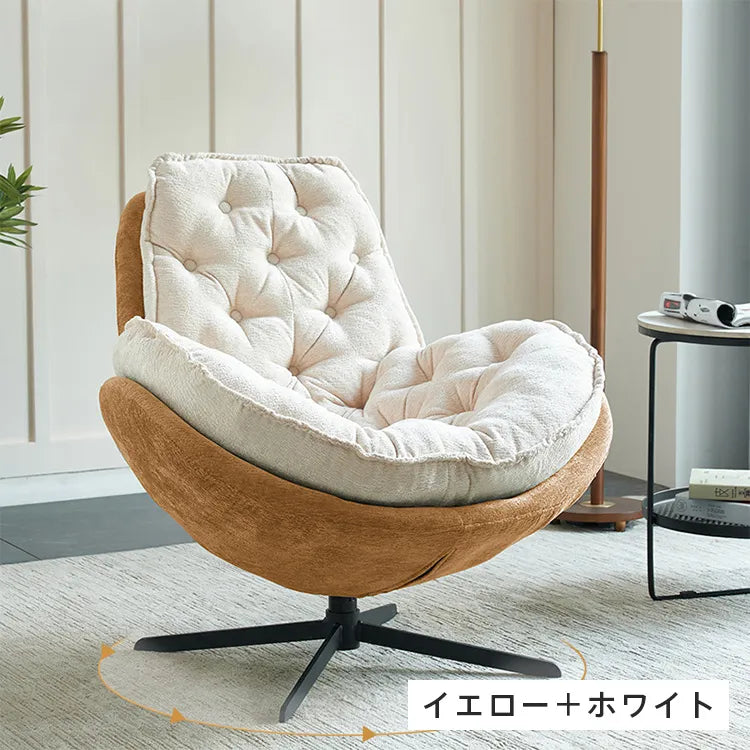 ソファ 1人掛け チェア おしゃれ モダン パーソナルソファ 一人暮らし コンパクト 快適 リビング 北欧デザイン dlo-017