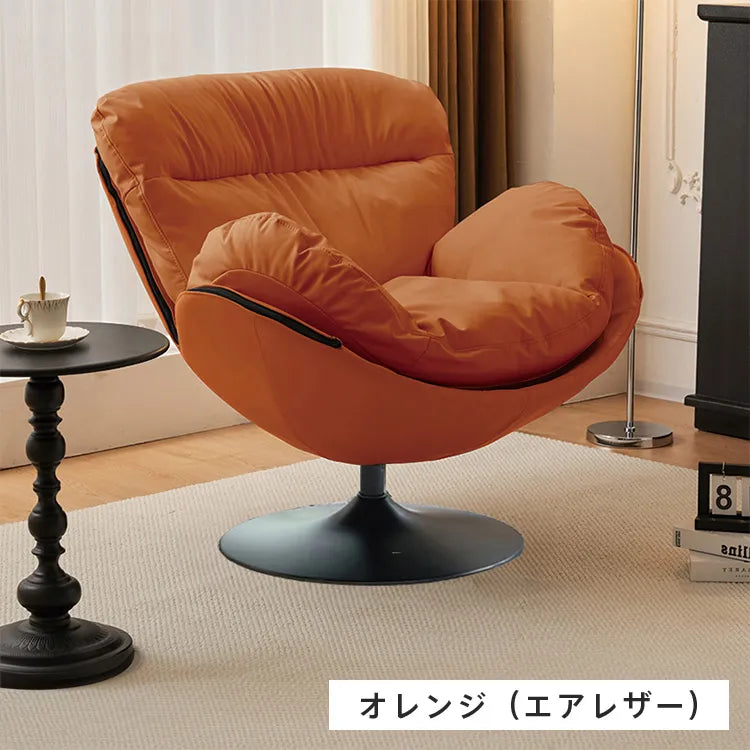 ソファ 1人掛け チェア 椅子 360°回転 コンパクト おしゃれ 北欧風 リビング dlo-018