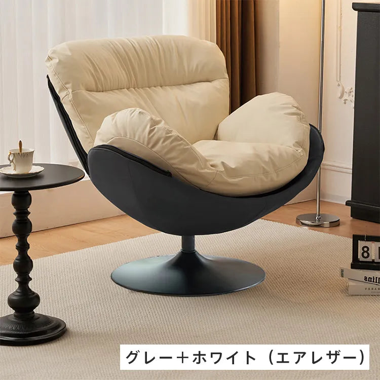 ソファ 1人掛け チェア 椅子 360°回転 コンパクト おしゃれ 北欧風 リビング dlo-018