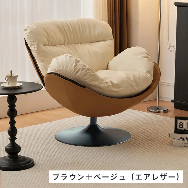 ソファ 1人掛け チェア 椅子 360°回転 コンパクト おしゃれ 北欧風 リビング dlo-018