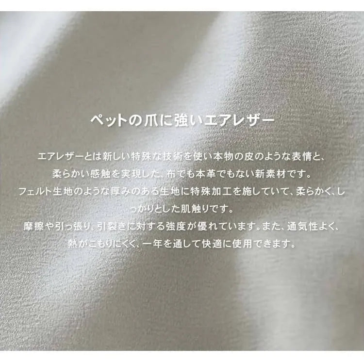 ソファ 1人掛け チェア 椅子 360°回転 コンパクト おしゃれ 北欧風 リビング dlo-018