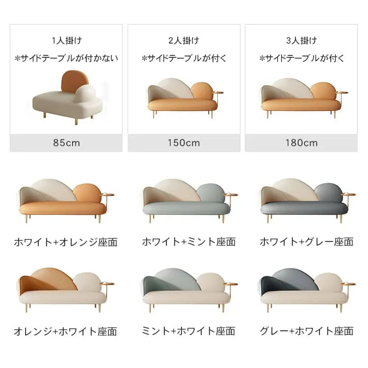 ソファ 2人掛け 北欧 おしゃれ 1人掛け 3人掛け リビング 1P 2Pソファ 防水 ソファー 肘掛け 高級感 dlo-019-sofa