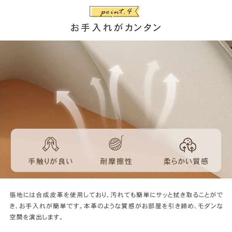 ソファ 2人掛け 北欧 おしゃれ 1人掛け 3人掛け リビング 1P 2Pソファ 防水 ソファー 肘掛け 高級感 dlo-019-sofa