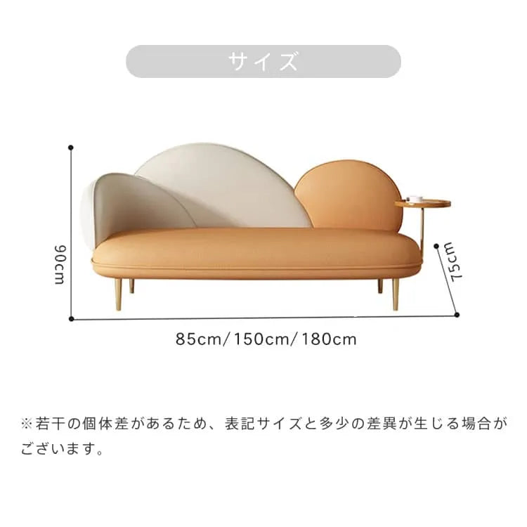 ソファ 2人掛け 北欧 おしゃれ 1人掛け 3人掛け リビング 1P 2Pソファ 防水 ソファー 肘掛け 高級感 dlo-019-sofa