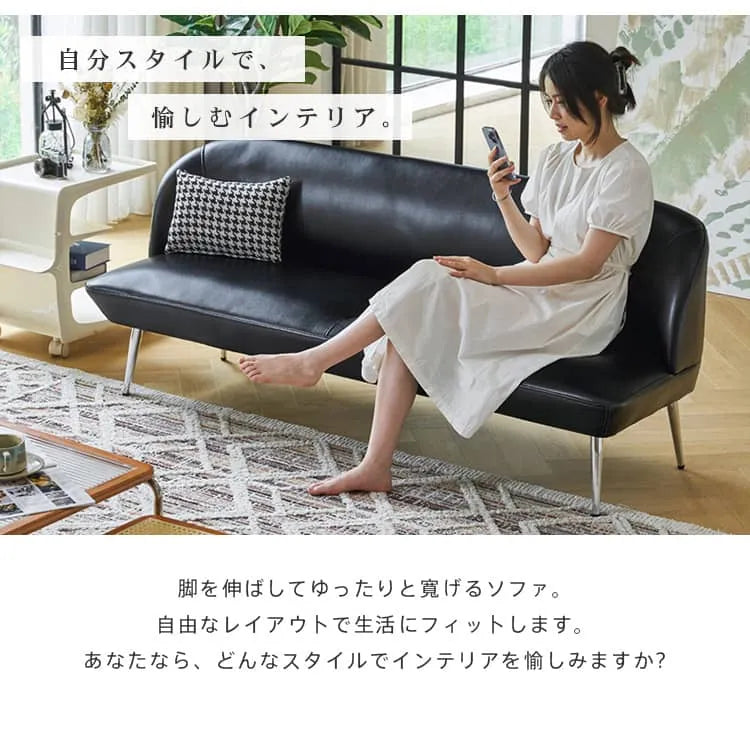 ソファ 一人掛け ソファー 2人掛け 3人掛け クッション付 おしゃれ コンパクト モダン dlo-020