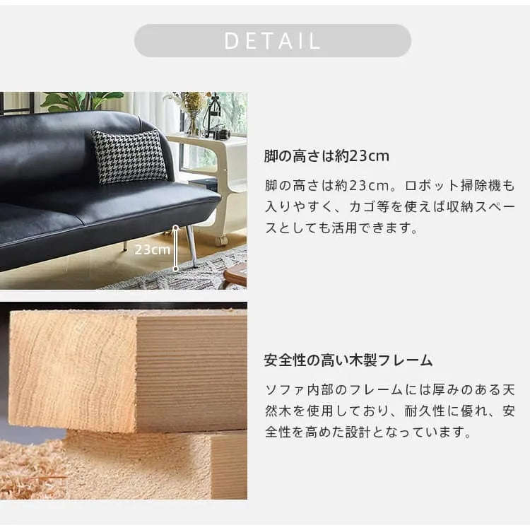 ソファ 一人掛け ソファー 2人掛け 3人掛け クッション付 おしゃれ コンパクト モダン dlo-020