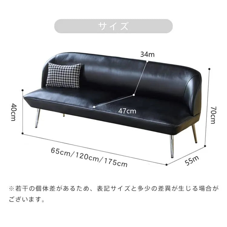 ソファ 一人掛け ソファー 2人掛け 3人掛け クッション付 おしゃれ コンパクト モダン dlo-020