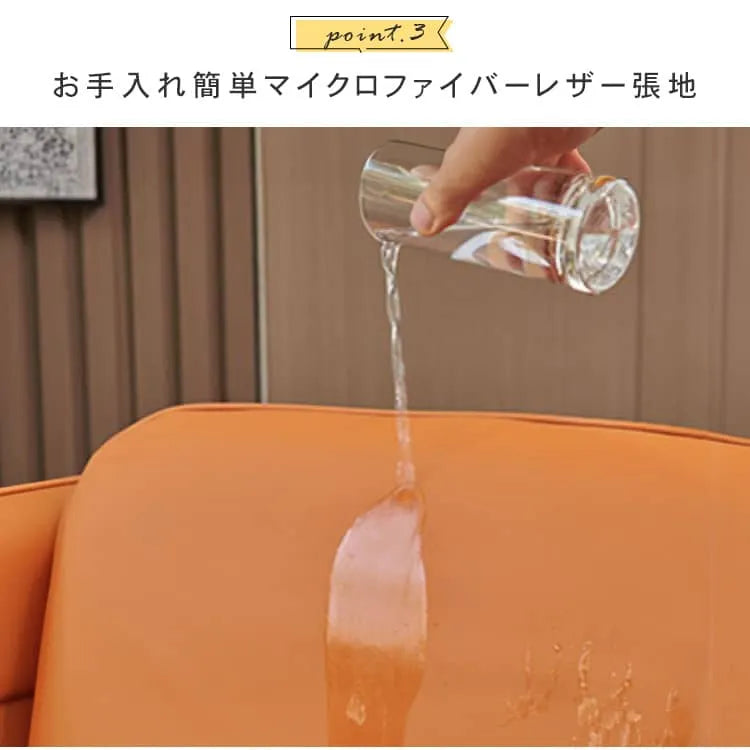 ソファー ソファ 1人掛け リビングソファ 無地 チェア おしゃれ コンパクト 背もたれ付き 快適 モダン dlo-022-sofa