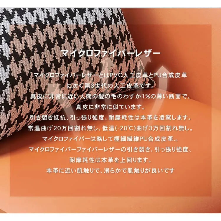 ソファー ソファ 1人掛け リビングソファ 無地 チェア おしゃれ コンパクト 背もたれ付き 快適 モダン dlo-022-sofa