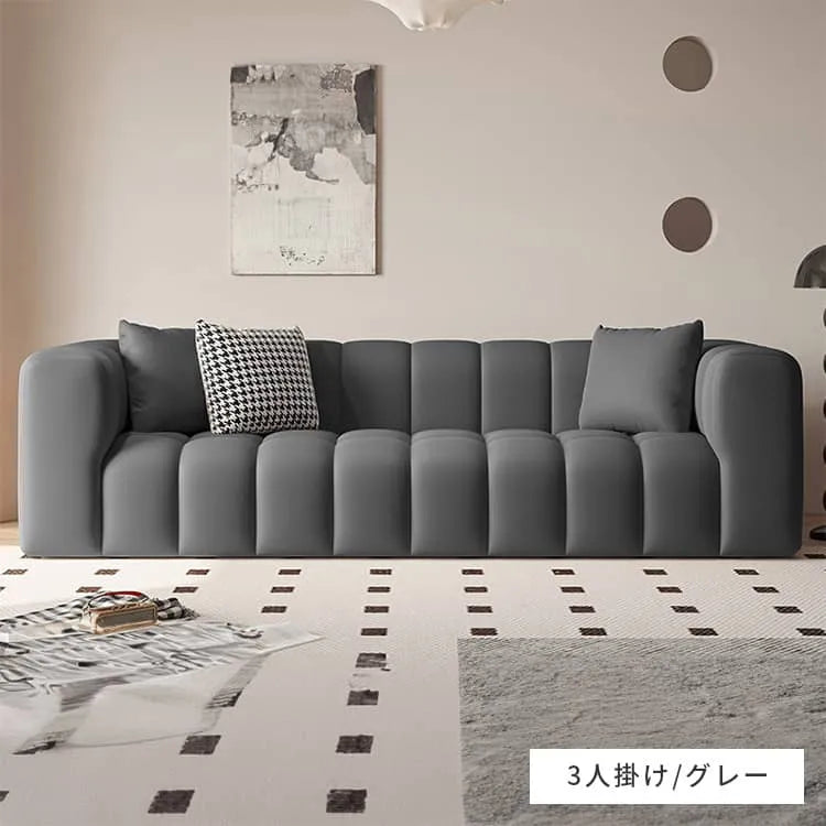 ソファー 2人掛け フロアソファ リビング おしゃれ モダン ソファ 3人掛けソファ 二人掛け エアレザー dlo-023-sofa