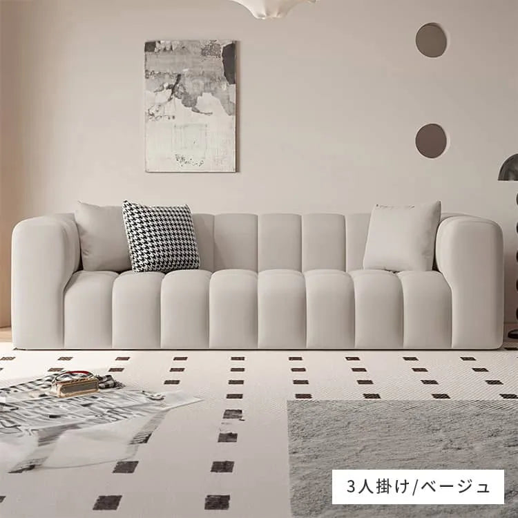 ソファー 2人掛け フロアソファ リビング おしゃれ モダン ソファ 3人掛けソファ 二人掛け エアレザー dlo-023-sofa