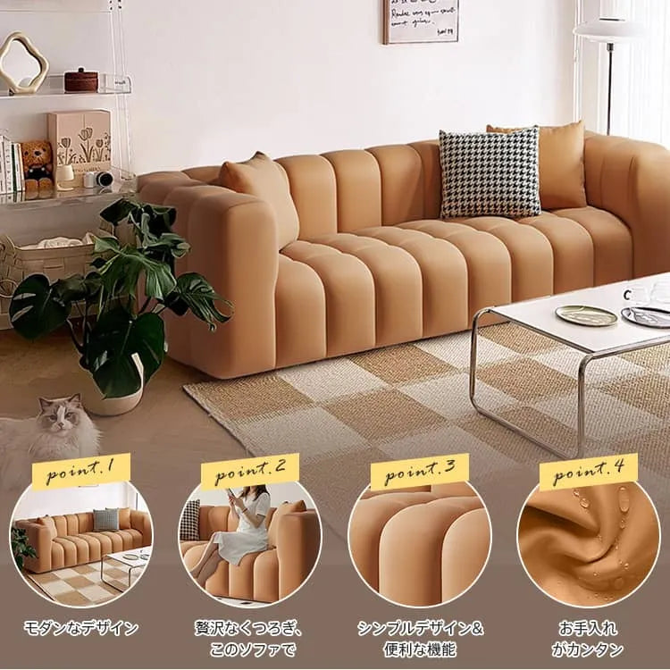 ソファー 2人掛け フロアソファ リビング おしゃれ モダン ソファ 3人掛けソファ 二人掛け エアレザー dlo-023-sofa