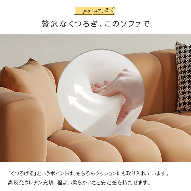 ソファー 2人掛け フロアソファ リビング おしゃれ モダン ソファ 3人掛けソファ 二人掛け エアレザー dlo-023-sofa