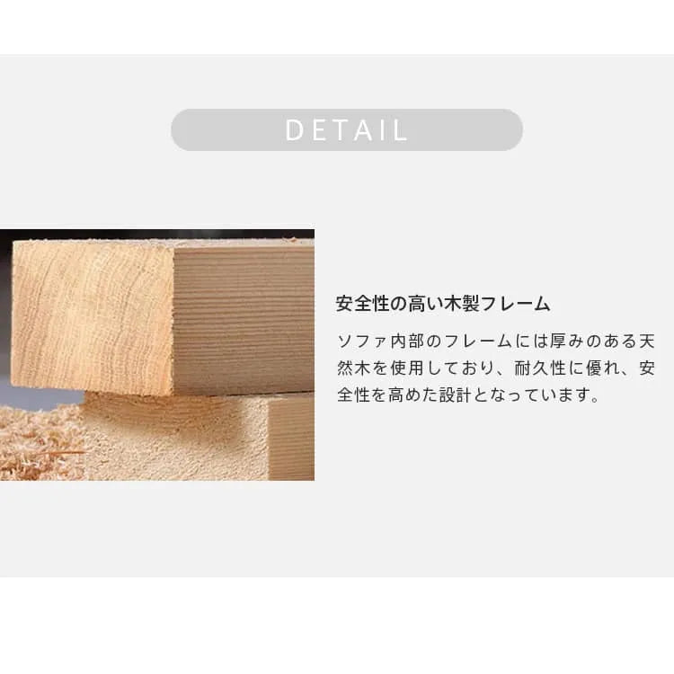 ソファー 2人掛け フロアソファ リビング おしゃれ モダン ソファ 3人掛けソファ 二人掛け エアレザー dlo-023-sofa