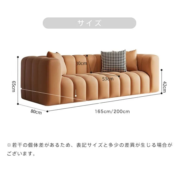 ソファー 2人掛け フロアソファ リビング おしゃれ モダン ソファ 3人掛けソファ 二人掛け エアレザー dlo-023-sofa