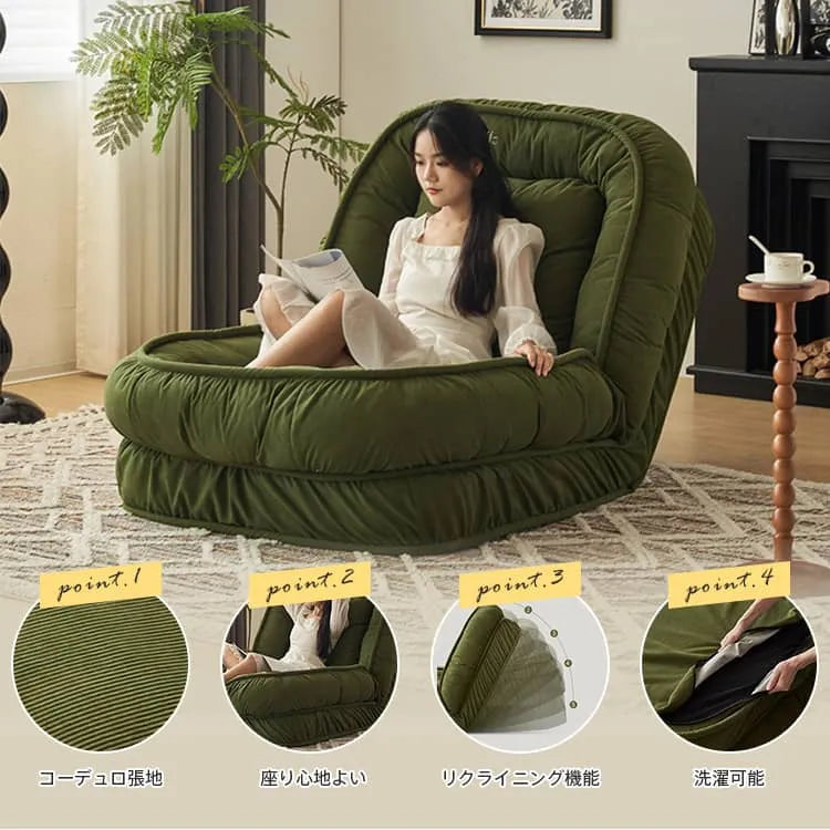 ソファ ソファー 1人掛け 座椅子 リクライニング フロアソファ ソファ ソファー 1人掛け 座椅子 リクライニング フロアソファ