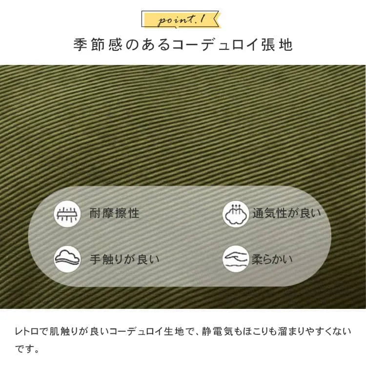 ソファ ソファー 1人掛け 座椅子 リクライニング フロアソファ おしゃれ 幅105cm 一人暮らし 座面広い 北欧 dlo-024-sofa